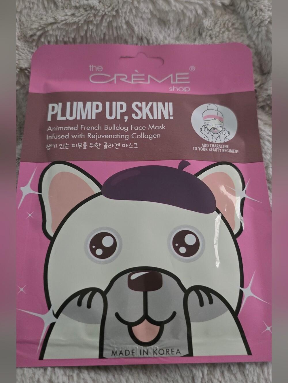 The creme shop mask bundle of 6 Sheet Mask - Hydrating Skincare - Picture 5 of 7